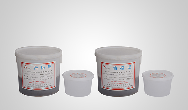 201612081318276019 201612081318276019