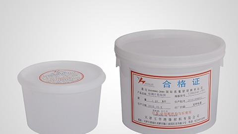 201612081318276019 201612081318276019