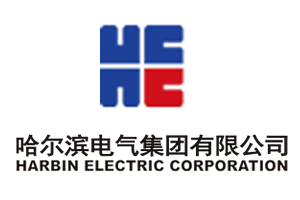 哈爾濱電氣.png 哈爾濱電氣.png