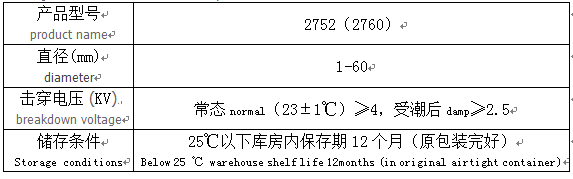 201612011425185631 201612011425185631