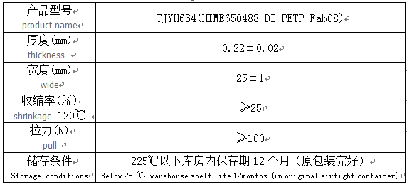 201612011344127156 201612011344127156